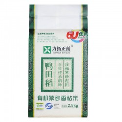 力拓正稻有机紫砂香粘米2.5kg/袋图4