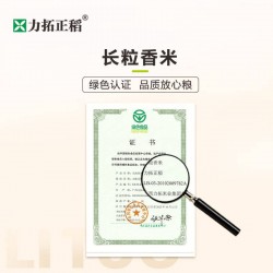 力拓正稻长粒香米5kg/袋图2