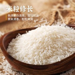 力拓正稻壮香米5kg/袋图4