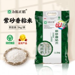 力拓正稻紫砂香粘米5kg/袋