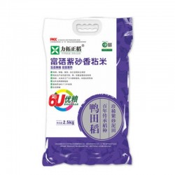 力拓正稻富硒紫砂香粘米2.5kg/袋图3