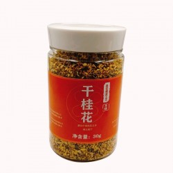 八月花桂朵桂花茶 30g*1瓶图5