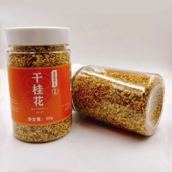 八月花桂朵桂花茶 30g*1瓶图4