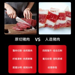 牦牛沟风干手撕猪肉特产风干肉麻辣休闲零食盒装猪肉脯批发208g/盒图2