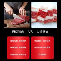 牦牛沟四川腊肉柴火腊肉特产烟熏咸腊肉农家自制腊味二刀五花肉风干熏肉1kg图2