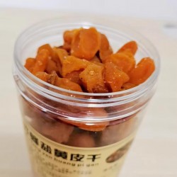 弘福新品竹蜂盐黄皮干黄皮果干 500g*1瓶图3