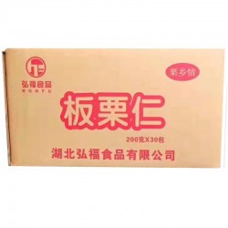 板栗仁 酒店食材去壳去皮栗仁包粽子板栗肉罗田板栗 栗弘12斤1箱图5