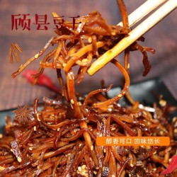 灯影豆腐丝麻辣豆干四川特产豆腐干辣条儿时怀旧解馋香干零食整箱图2