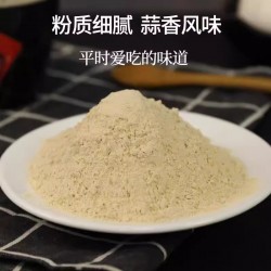 绿湖蒜香粉380g*1袋商用五香蒜头粉去腥腌制西餐调味料烧烤撒料炖菜图3