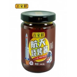 百家鲜航天烧烤酱240g家用商用西餐烤肉腌制炸串油炸刷酱秘制酱料图5