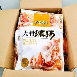 百家鲜大骨浓汤800g*1袋装商用猪大骨清汤火锅麻辣烫汤粉白汤调味料图2