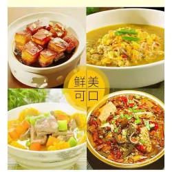 味仙万家鸡精1kg*1大袋商用煲汤炒菜火锅烧烤凉拌面食米线餐饮调料图3