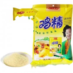 味仙万家鸡精1kg*1大袋商用煲汤炒菜火锅烧烤凉拌面食米线餐饮调料图5