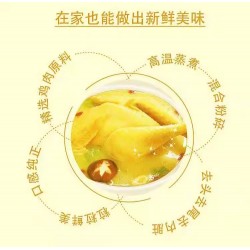 味仙万家鸡精1kg*1大袋商用煲汤炒菜煮面煮粉餐饮饭店火锅调味料图4