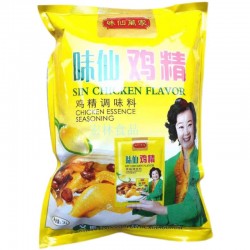 味仙万家鸡精1kg*1大袋商用煲汤炒菜煮面煮粉餐饮饭店火锅调味料图5