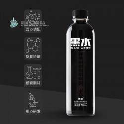 依能黑水 蓝莓味饮料复合水果味网红个性饮品 500ml*15瓶装包邮图3