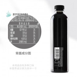 依能黑水 蓝莓味饮料复合水果味网红个性饮品 500ml*15瓶装包邮图5