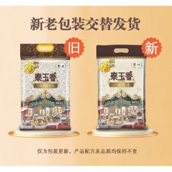 中粮福临门泰玉香一品茉莉香米5kg/袋图2