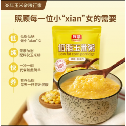 旌晶低脂玉米粥400g*2袋冲泡代早餐即食免煮型玉米粉粥无添加蔗糖图5