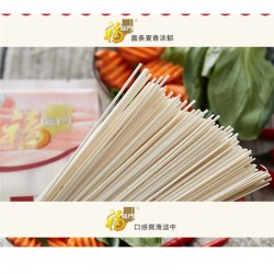 福临门劲道高筋阳春挂面800g/袋图4