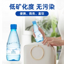 格莱雪低氘水新疆天然冰川水高端矿泉水300ml*24瓶整箱小分子母婴幼儿饮用水图4