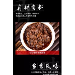 河南土特产满天下香菇牛肉酱火锅蘸料拌饭面蘑菇酱500g/罐图4