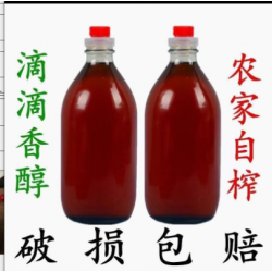 河南土特产满天下农家小磨香油500ml/瓶 破损包赔图2