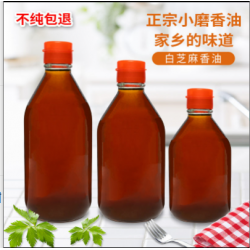 河南土特产满天下农家小磨香油250ml/瓶 破损包赔图4