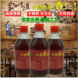 河南土特产满天下农家小磨香油250ml/瓶 破损包赔图3