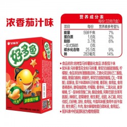 好丽友好多鱼33g*5盒超值装组合装休闲零食儿童大礼包茄汁味图5