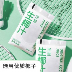 耶气满满生椰汁180ml*10袋图3