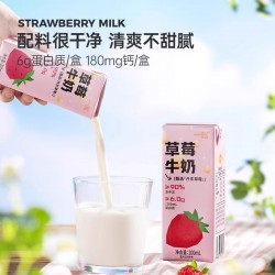 一鸣红枣鲜牛奶生牛乳200ml*10盒*3箱图4