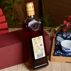 中央库藏金五年(新昌版)花雕酒（整箱）500ml*6瓶图3