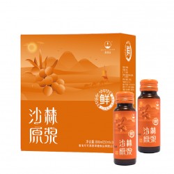 苏弥山青海沙棘原汁健康鲜榨即饮原液养生营养原浆盒装50ml*16瓶图5