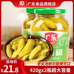 广乐小米辣泡椒水四川特产自制野山椒剁椒泡菜泡凤爪炒菜420g*12瓶整箱装图3