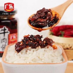 广乐牛肉酱拌饭酱下饭菜260g*12瓶整箱装四川辣椒酱拌面酱下饭酱调味酱料图3