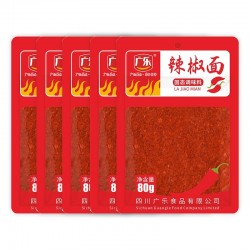 广乐辣椒面80g*30袋整箱装香辣蘸料火锅烧烤肉图5