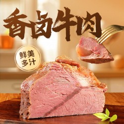 洛杉奇香卤牛肉 200g*1袋图3