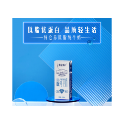 蒙牛特仑苏低脂纯牛奶 250mL*12盒 整箱装图4