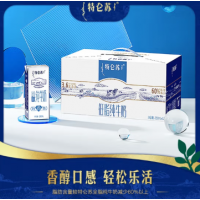 蒙牛特仑苏低脂纯牛奶 250mL*12盒 整箱装