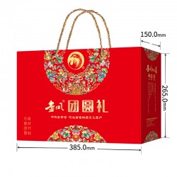 金凤团圆礼 1.56kg*1盒图4