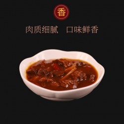 红烧牛肉商用快餐外卖速食小碗菜料理包外卖预制菜盖浇饭快餐菜包200g图4