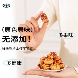 鲜记去皮去核枣200g/罐图6