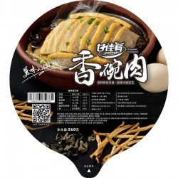 香碗肉预制菜半成品菜大份预制菜高品质预制菜中餐食材酒店食材560g图5