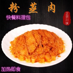 粉蒸肉商用快餐外卖速食小碗菜加热即食正宗川菜预制菜快餐料理包200g图4