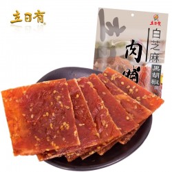 立日有 芝麻黑胡椒猪肉脯250g 独立包装 福建特产休闲小吃零食品图2