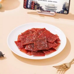 立日有猪肉脯300g 独立小包装原味肉脯干 福建特产休闲小吃零食品图3