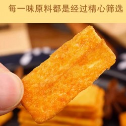 怡味园加虾杂粮锅巴 20包图2