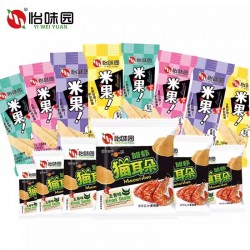 怡味园夹心蛋黄味米果50支(送38g小米煎饼) 280g*1包图2