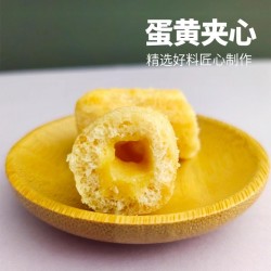 河北特产怡味园米果夹心能量棒蛋黄味 360g*1包 （约60支）图3